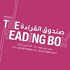 Reading Box, a success story instilling knowledge in Dubai