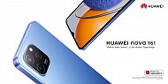 إطلاق الهاتف الذكي HUAWEI nova Y61 في المملكة العربية السعودية 