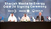 Veolia joins BEEAH Group and Masdar to operate and maintain region's first waste to energy plant