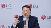 LG CEO and Key Executives Outline Directions To Diversify Business Portfolio