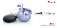 سماعات HUAWEI FreeBuds 5i متوفرة الآن في المملكة العربية السعودية