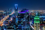 Techstars, MCIT, RAED Ventures and Saudi National Bank Announce the Continuation of The Riyadh Techstars Accelerator