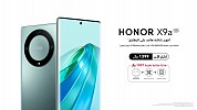 HONOR تعلن عن بدء البيع المفتوح لهاتف HONOR X9a في الأسواق السعودية مع عروض رائعة