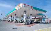 ENOC Group unveils latest service station in Al Twar