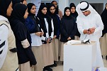 In conjunction with ‘Innovation Month 2023’: Hamdan bin Rashid Al Maktoum Foundation for Distinguished Academic Performance organizes a series of innovative events and activities