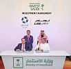 Burjeel Holdings announces creation of new joint venture with Leejam, marking its entry into the Kingdom of Saudi Arabia