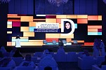 المنتدى الأكاديمي للعمارة والتصميم يختتم نسخته الأولى بإطلاق المسابقة الأكاديمية في هذا المجال