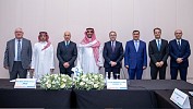 عقدت اجتماعها الرابع والتسعين في جدة برئاسة معالي المهندس إبراهيم العُمر اللجنة التنفيذية للاتحاد العربي للنقل الجوي (AACO) تناقش عوامل تمكين الطيران المستدام والتحول الرقمي