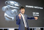 “Huawei Saudi” Selects BIBAN23 to launch its latest innovation -  HUAWEI WATCH Buds industry’s first 2-in-1 Watch-Earbuds 