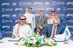 Bahri inks non-binding MoU with Suez Canal Authority for cooperation in establishing a joint venture