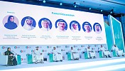 مجموعة اينوك تكشف عن استراتيجية نمو تستند إلى خمس ركائز لدعم رؤيتها المستدامة