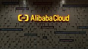 Alibaba Cloud Announces Tongyi Qianwen Partnership Program