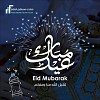 عيد مبارك ...اسرة 