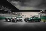 مجموعة Le Mans Collection – احتفاء بالتاريخ المشترَك