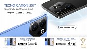 TECNO Launches CAMON 20 Series: A Steady Night Portrait Master with Groundbreaking Deconstructionist Design