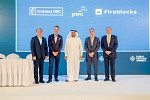 Emirates NBD launches Digital Asset Lab, announces founding council members 