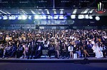 Annual Investment Meeting 2023 kicks off at ADNEC in Abu Dhabi