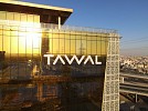 TAWAL receives TL9000 certification, the highest standard in the telecom industry