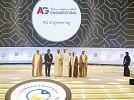 Al Ghurair Investment Engineering Companies Receive Prestigious Sheikh Khalifa Excellence Awards