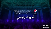 PepsiCo تنضم لقائمة الرعاة في موسم الجيمرز