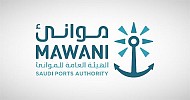 MAWANI opens new logistics zone at Jeddah Islamic Port