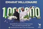 Emarat Unveils 'Emarat Millionaire' Campaign through EmCan loyalty app