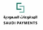 Saudi Payments Awarded ISO 17065 Certification for Excellence in Product, Process, and Service Certification