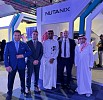 Nutanix Reiterates Commitment to Saudi Market as One of Key Sponsors of Umm Al-Qura University Career and Innovation Forum 2023