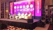 Unveiling Dubai Customs' Mastery: Conquering Information Security Challenges for Remote Work Systems at Global Conference