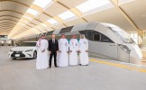 Saudi Arabia Railways (SAR) and Uber expand partnership to integrate Uber’s Reserve product on a public transport service for the first time globally