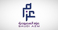 Saudi Azm bags SAR 18.5 mln project from Ministry of Industry