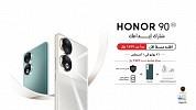 شركة HONOR تُعلن عن الحجز المسبق للهاتف الذي يعمل بالذكاء الاصطناعي HONOR 90 5G: الهاتف الذي سيُغير قواعد الصناعة 