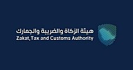 ZATCA says 41,400 companies registered for VAT