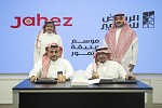 Riyadh Development Company signs sponsorship agreement with Jahez International Company