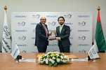 Aafaq Islamic Finance selects Network International as its payments partner for digital transformation