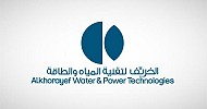 Alkhorayef selected as Rayis-Rabigh water transmission pipelines project developer