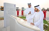 Hamdan bin Zayed lays cornerstone of new hospital, residential complex in Das Island