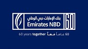 Emirates NBD to transform business operations and enhance productivity with generative AI