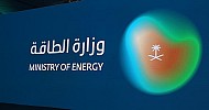 Ministry of Energy: Saudi Arabia will extend the voluntary cut of one million barrels per day for another month to include August