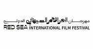 صندوق البحر الأحمر يختار 33 مشروعاً سينمائياً في المرحلة الثانية لتطوير المشاريع