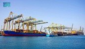 King Abdullah Port Announces Strategic Partnerships that Boost Maritime Services