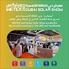 WETEX and Dubai Solar Show promotes circular economy adoption in the UAE and worldwide