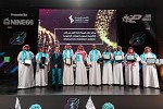 Saudi Esports Academy celebrates first batch of graduates