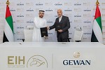 EIH Ethmar International Holding acquires stake in Gewan Holding