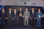 IDB Chairman Receives “Best Banker” Award during the First Arab Forum for Banks & Businessmen 2023 in Beirut, Lebanon