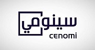 سينومي سنترز تبيع قطعة أرض بالأحساء بـ70.7 مليون ريال.. محققة ربحا رأسماليا بـ43.5 مليون ريال