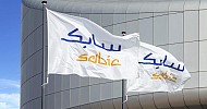 SABIC-Sinopec JV begins commercial operations in China