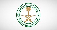 صندوق الاستثمارات يبيع 10.92% من أسهمه في الغاز والتصنيع مقابل 491.2 مليون ريال