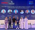 COFE Takes Center Stage at Seamless, KSA's Leading Technology Innovation Event