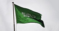 صندوق النقد الدولي: الوضع الاقتصادي والمالي السعودي قوي